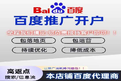 抖音信息流代理：助力企业快速提升知名度